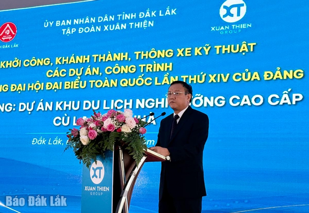 pct my 20251219132747